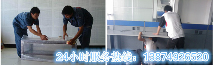 安丽(lì)达货运,长沙物流运输,长(zhǎng)沙(shā)整(zhěng)车运输,长(zhǎng)沙物(wù)流价格,长沙物流专线 安(ān)丽达货运,长沙物流运输,长沙整车运输(shū),长沙物流价格,长沙物流(liú)专线