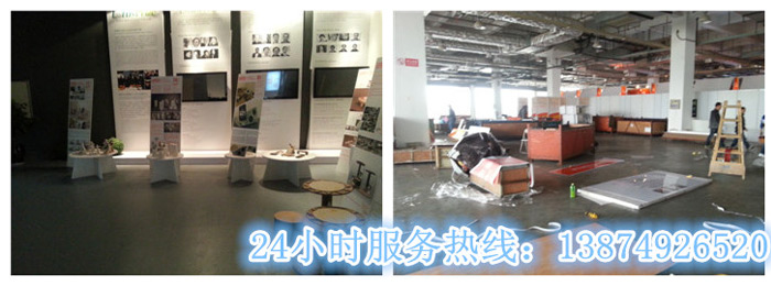 九游平台和安丽达货(huò)运,长沙物流运(yùn)输,长(zhǎng)沙整车运输,长沙物(wù)流价格,长沙(shā)物流专线 九游平台和安丽达货运,长沙物流运(yùn)输,长沙整车运(yùn)输,长沙物流价格(gé),长沙物流(liú)专线
