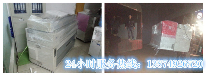 安(ān)丽(lì)达货运,长沙物流运输,长沙整车运输,长沙物流价格,长沙(shā)物流专线(xiàn) 安丽(lì)达货(huò)运,长沙物流运输,长沙整车运输,长沙(shā)物流价格(gé),长沙物流专线(xiàn)